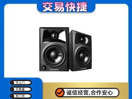 乌海回收音响